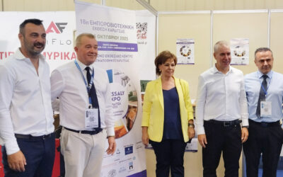 Antiflood S.A. – Συμμετοχή στη 89η ΔΕΘ 2025